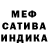 COCAIN Колумбийский Dark S1de