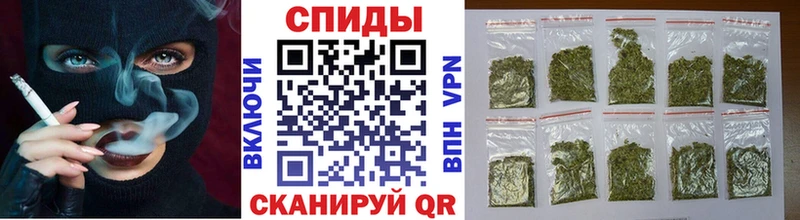Бутират BDO 33%  дарнет шоп  hydra   Шелехов 