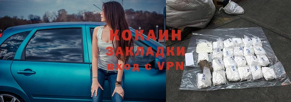 экстази Баксан