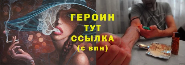 экстази Баксан