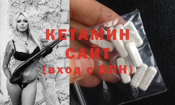 индика Балахна