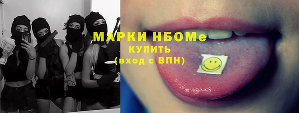 экстази Баксан