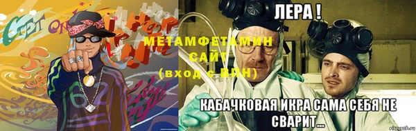 экстази Баксан