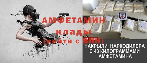 экстази Баксан