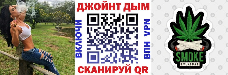 Бошки Шишки сатива Шелехов